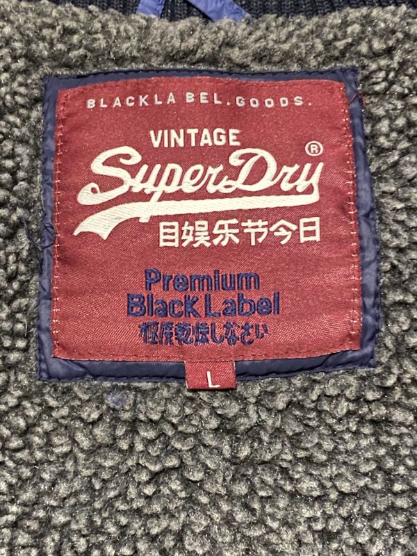 Мужская теплая жилетка с капюшоном Superdry