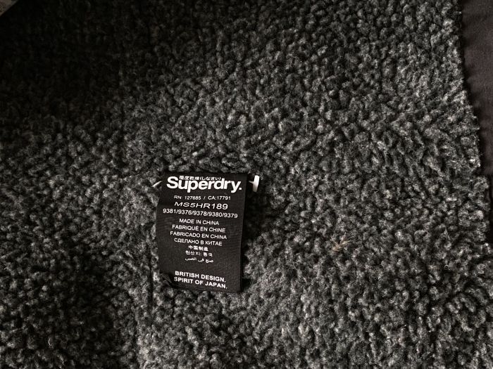 Пуховая жилетка с капюшоном Superdry