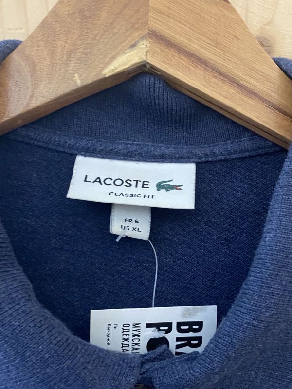 Синие поло Lacoste