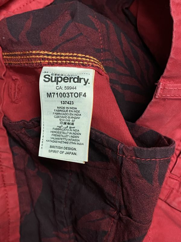 Хлопковые шорты Superdry