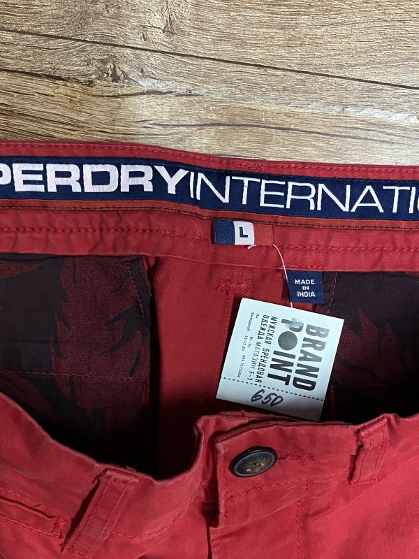 Хлопковые шорты Superdry