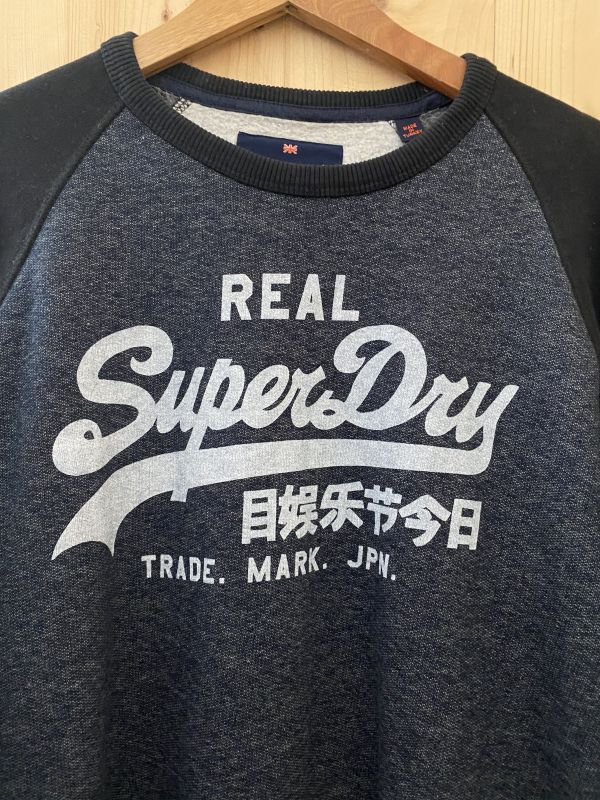 Свитшот Superdry